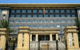 分账给政府机关,事业单位