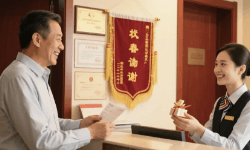 物业缴费分账,电费缴纳分账