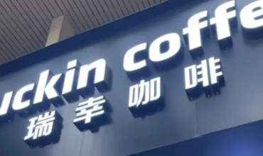 线下连锁品牌支付分账